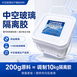 �пղ������x�z�ʰԼ��ӷ�ճ�B��ͪ���x�ی��ô��滬ʯ�۟oɫ�oζ
