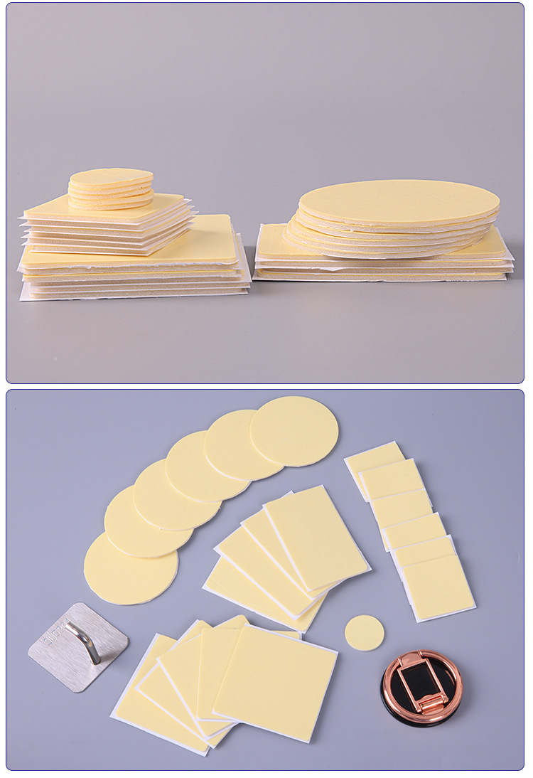 高粘强力双面胶贴片_10