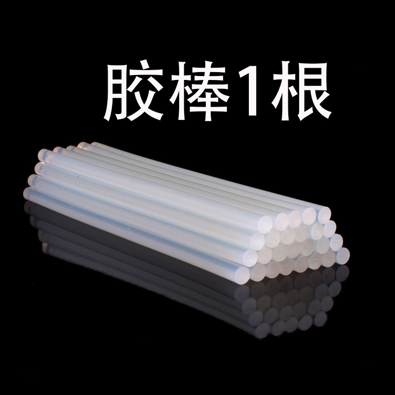水晶滴胶制作吸管镊子砂纸钻头钳子量杯电子秤搅拌棒AB胶工具合集|undefined