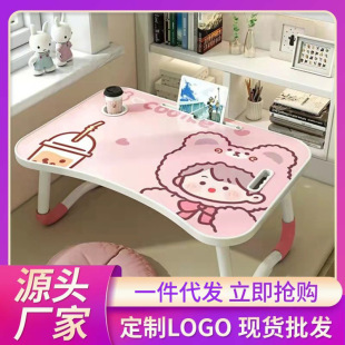 Bed Desk Folding Small Table Computer Desk Bed Lazy Student Dormitory Study Desk Homework Bedroom Sitting