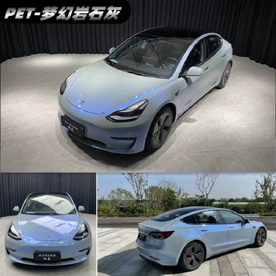 Auto Color Change Film, Gray Super Bright Liquid Silver Iceberry - pet-dream-rock-gray-152m-17m-white-label-flawless