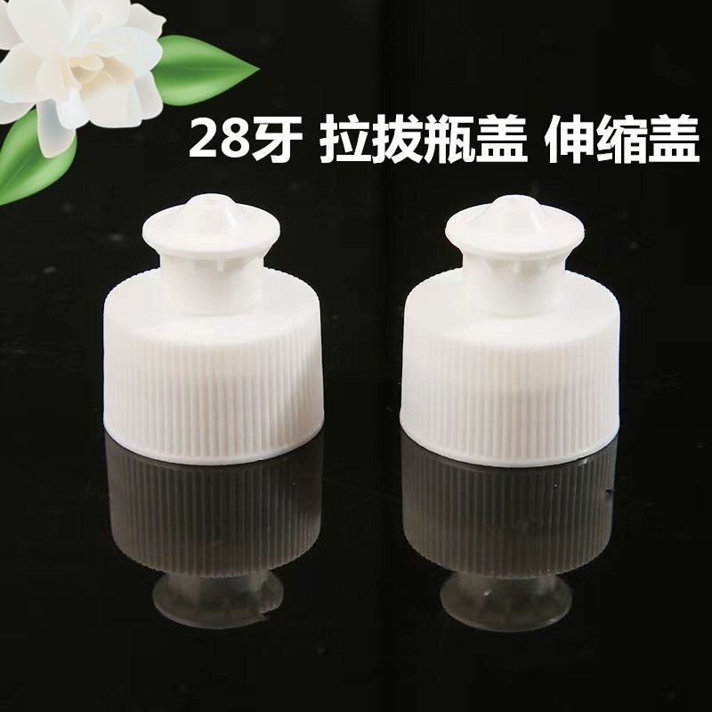 28 tooth pull-up cap 28/410 pull-up cap PP cap for floor cleaner, shower gel, dishwashing liquid