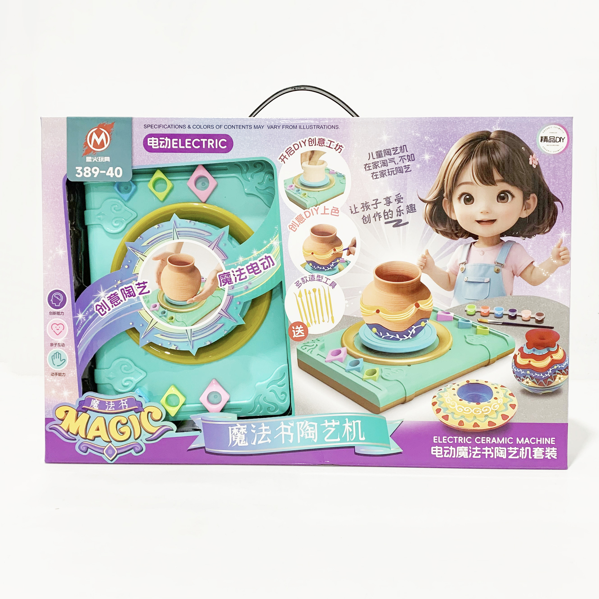 微信图片_20241227033457