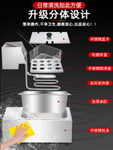 油炸锅商用电炸炉双缸大容量炸串炸鸡油条机器设备电炸锅燃气摆摊