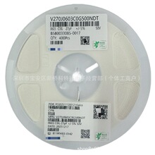 0603 27pF &plusmn;5% 50V C0G�NƬ���(MLCC) �NƬ��ݬF؛���ٽ���