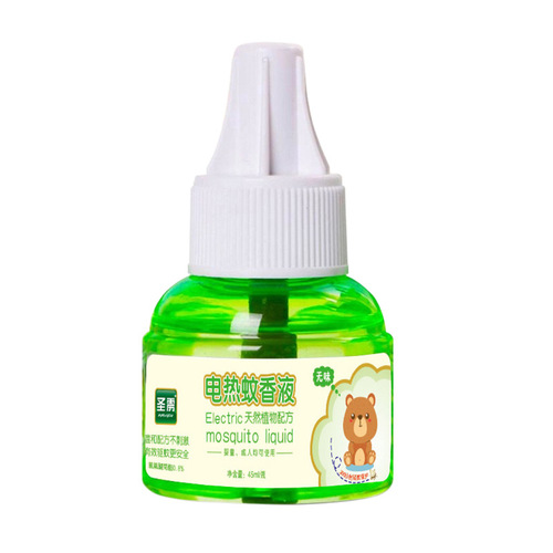 Electric mosquito repellent liquid heater, odorless baby mosquito repellent, non-toxic household mosquito repellent for pregnant women, indoor plug-in mosquito repellent wholesale