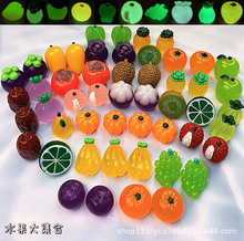 ҹ��ˮ����֬���diy����ʳ�������z�ֹ����ưl����N܇�d�[��