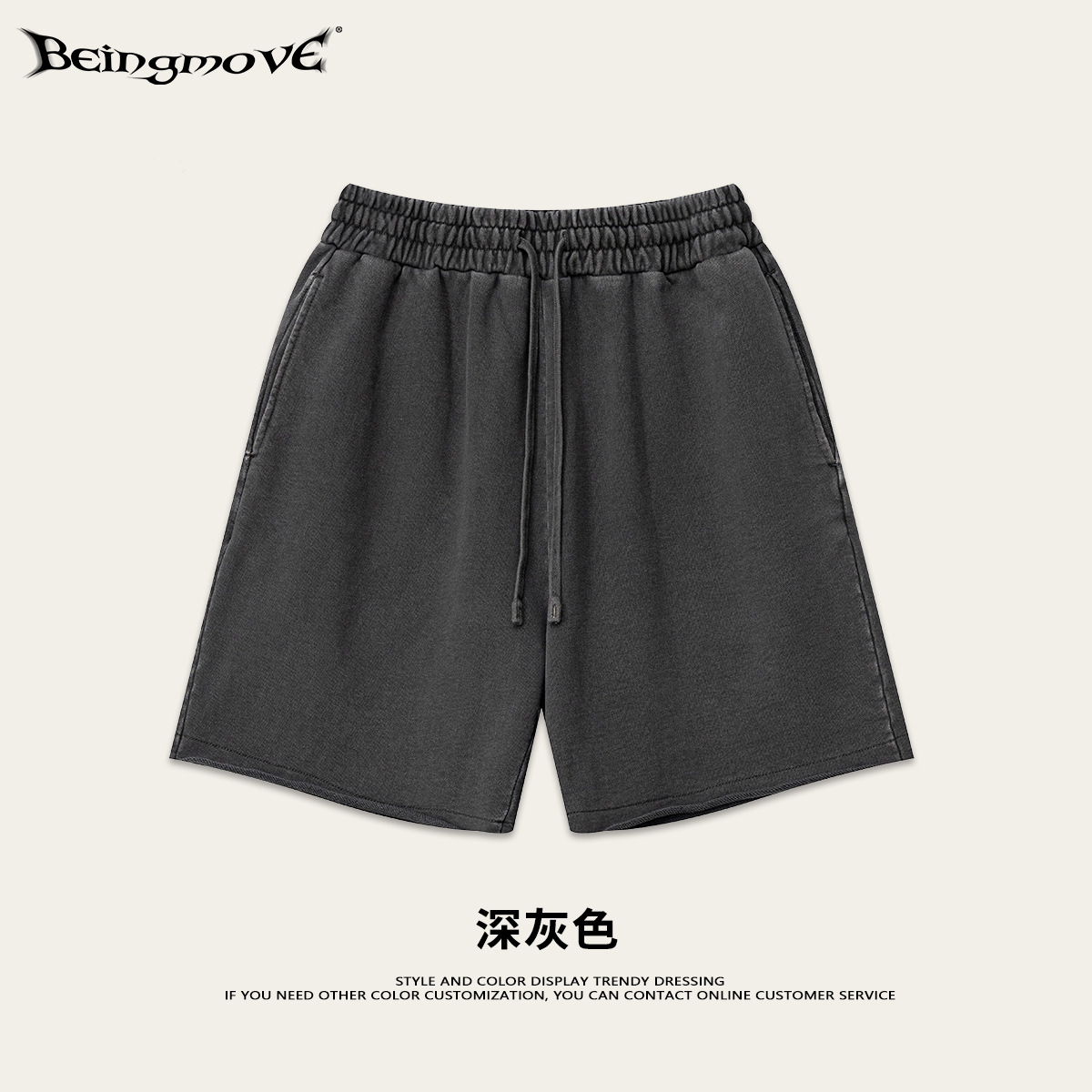 2025 verano americano callejera neblina color base azul pantalones cortos casuales sueltos de moda para hombres