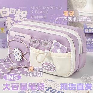 ������ins�L���ֵ�P��2026����Ů�������Ů���ľߺ��¿��U�P��