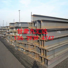 镀锌板;镀锌管;方管