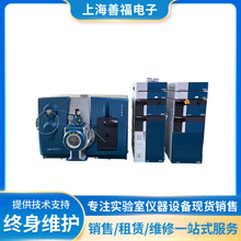 AB SCIEX |Vx ExionLC - Triple Quad 4500 Һ|O