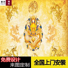 龙壁纸 龙壁纸品牌 图片 价格 龙壁纸批发 阿里巴巴
