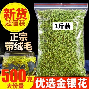 ���y���ɲ�500gɢ�b���që�o��ș�ý��y����냺ϴ����ˮ
