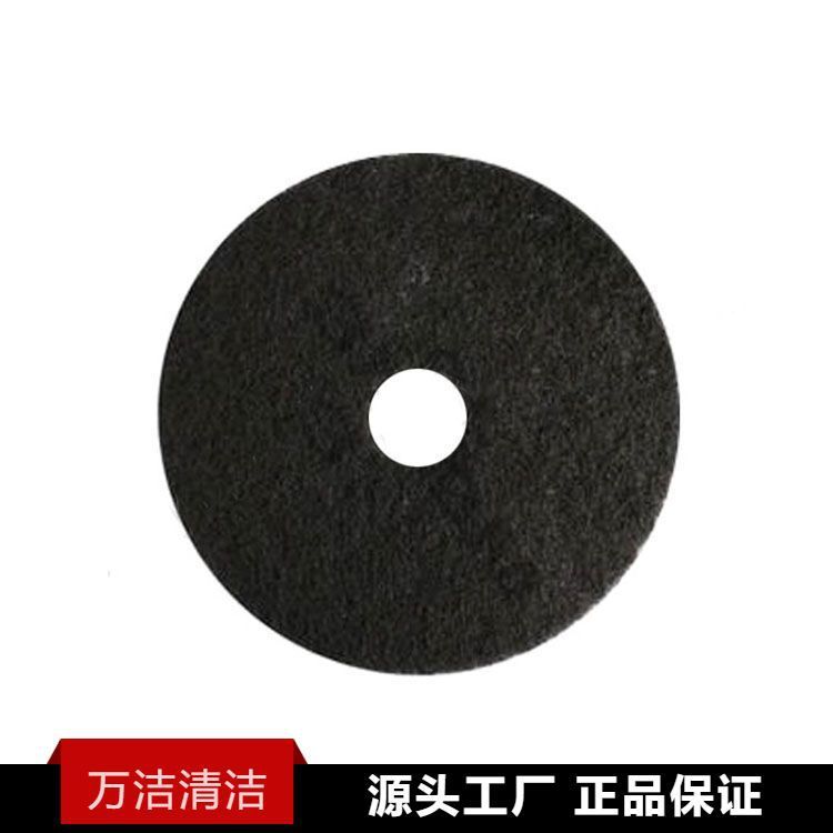 17寸洗地机百洁垫 抛光专用 优良选材 标准国标 宝莎丽