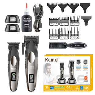 Comey KM-8536 cross-border hair clipper suit new electric clipper high speed high power hair clipper