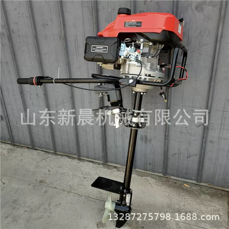 8马力汽油船用推进器 四冲程带倒档挂桨机船用外挂机