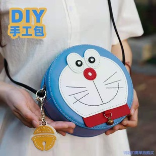 2022�¿�C��؈��ͨ�ֹ���diy�������Ʋ��φμ�б������l
