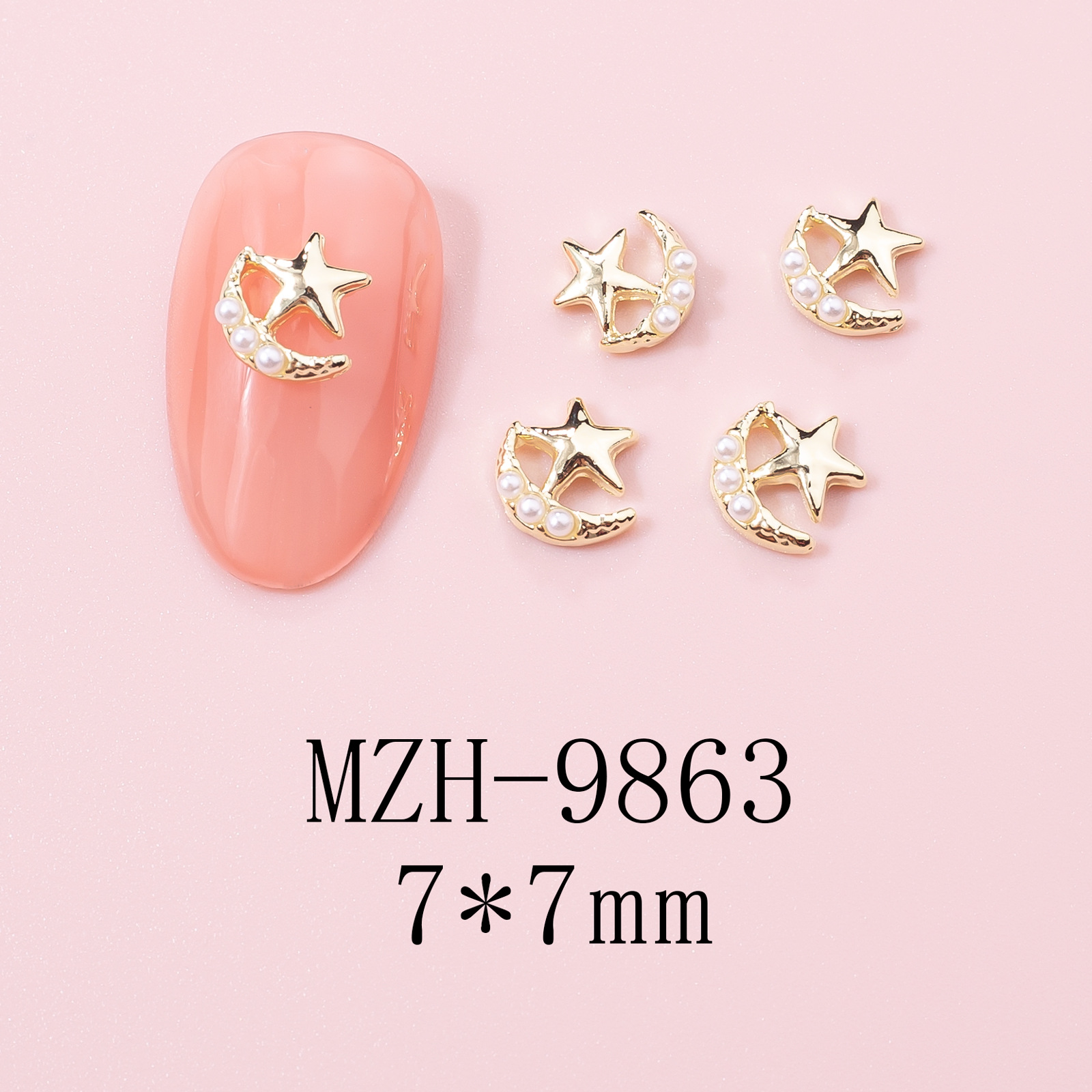 5g Weight Nail Decoration Accessories Nail Supplies 10 PCS/Package Quantity Alloy Material Star Pattern Cute Style Cute Star Alloy Nail Decoration Accessories 10 PCS/Package 13