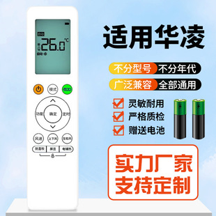 �m��������A����{�b����n8hel N8HL1pro N8HB1A��C���Cͨ��