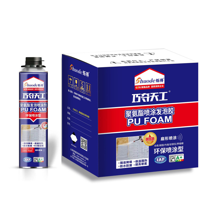 ǽ��в���ע����������ǽ��װ����Ϳ���¸�����ȼ��Ϳ�ͷ��ݼ�