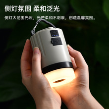 ¶IⳬLm늠IСҹ늃ҰI