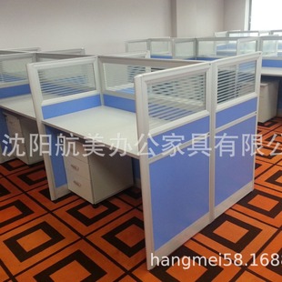 Shenyang Screen Desk Manufacturer, Screen Partition Factory Direct Sales, Shenyang Office Screen Partition Manufacturer Supply