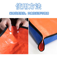 Thickened coated gardening soil replacement waterproof mat household flower pot transplant gardening tools potted soil leakage-proof gardening floor mat