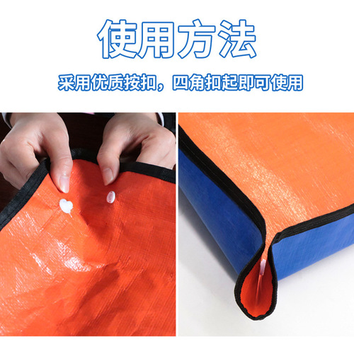 Thickened coated gardening soil replacement waterproof mat household flower pot transplant gardening tools potted soil leakage-proof gardening floor mat