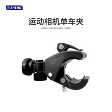 Gopro�\�����C��܇�A hero3+2���C������b��܇֧�� �T�І�܇�A��