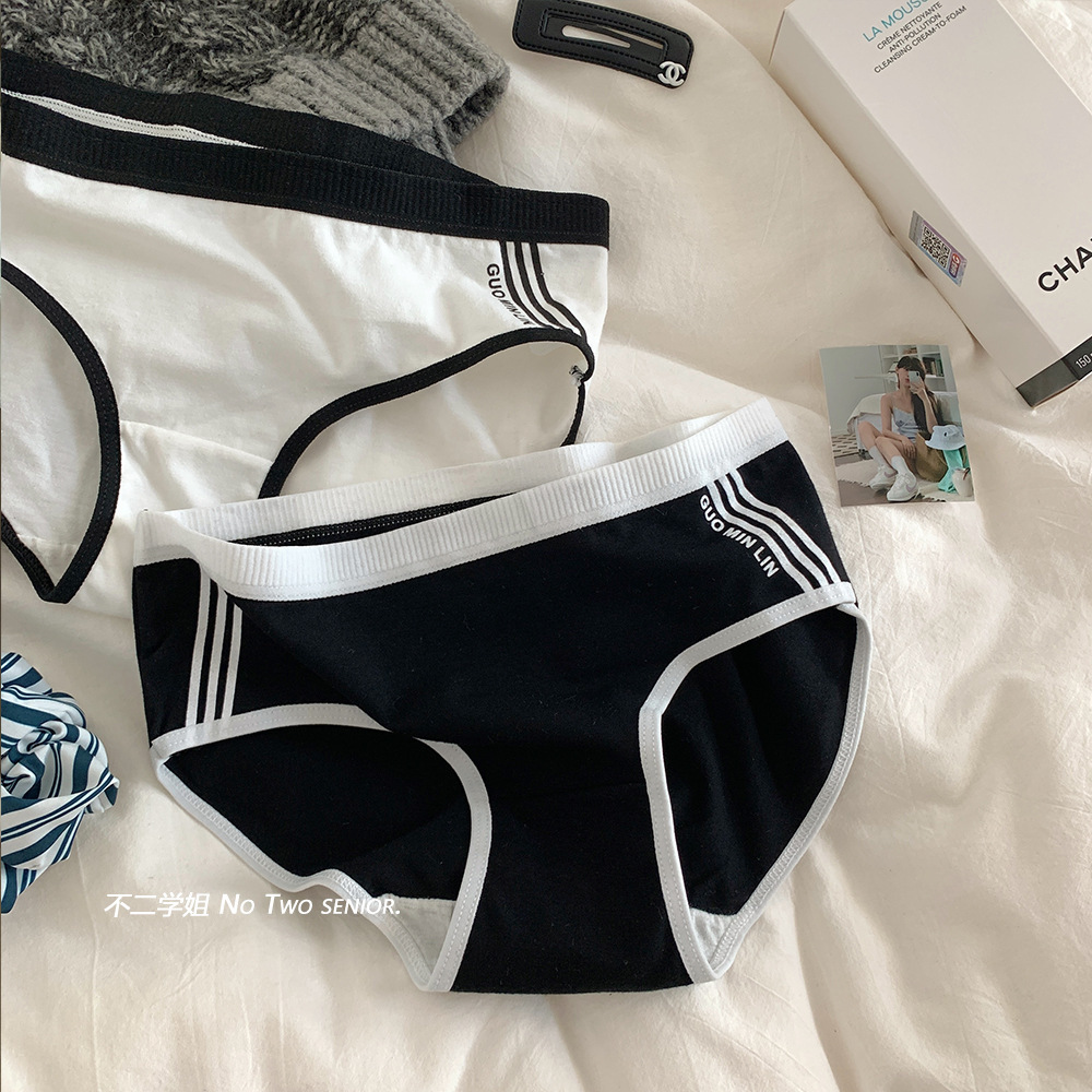 Irina Japanese Girl's Underwear Cute Sexy Low Waist Four Seasons Solid Color Comfortable Briefs for Women
