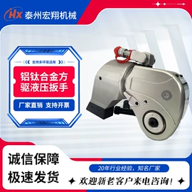 其他液压工具;液压泵;千斤顶