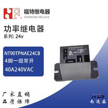 ���ؿ��{�^���NT90TPNAE24CB���_24V12v220v120v.NT90TPNAE120CB