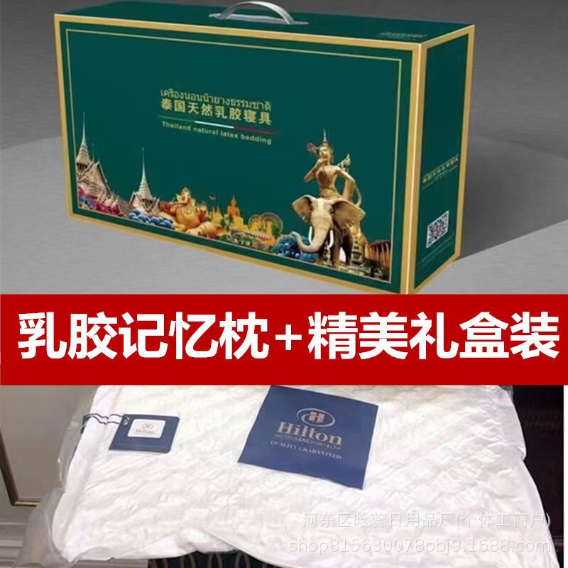 年会公司活动礼品实用大气送顾客开业员工店庆会销团建礼品|undefined
