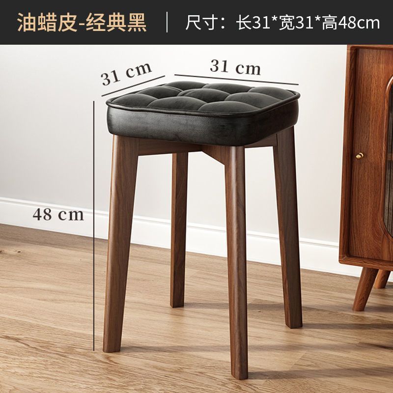 现代简约餐桌凳久坐可叠放餐凳方凳木纹 餐椅家用凳子实木椅子|undefined
