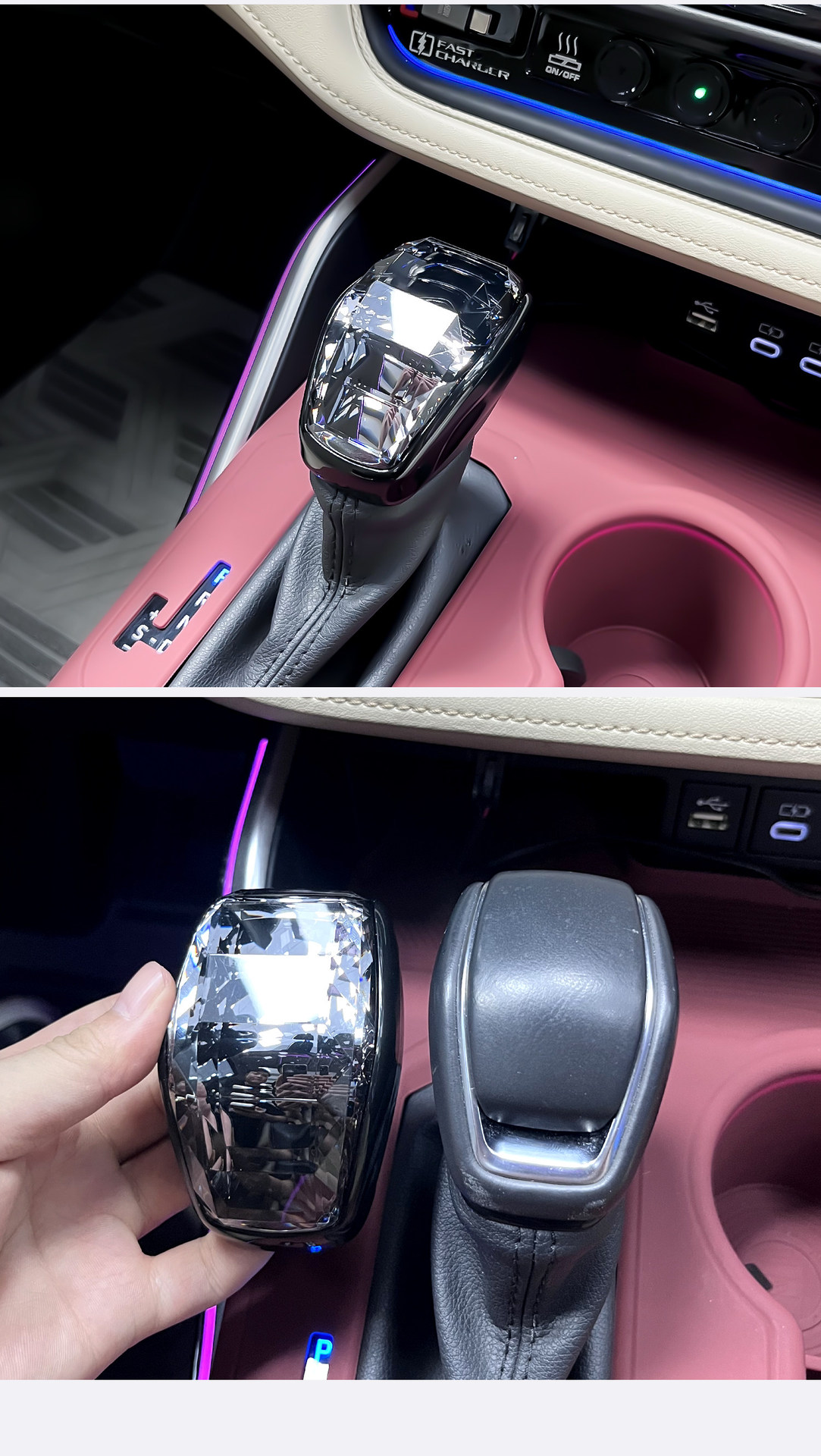 Suitable for Honda Camry, crystal gear shift knob, modified gear shift head, new gear shift lever, specialized for use in the car