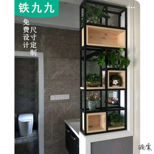 Bathroom washstand partition screen shoe cabinet iron storage rack hallway bathroom balcony sofa room decoration
