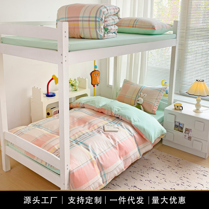 跨境出口纯棉大学生宿舍床上三件套床单被套全棉床上用品南通家纺