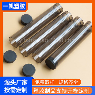 PVC�ڰ��b�� ֱ��20mm���y���������b�ռ{ͲPVCӲ��С�ڏ�����