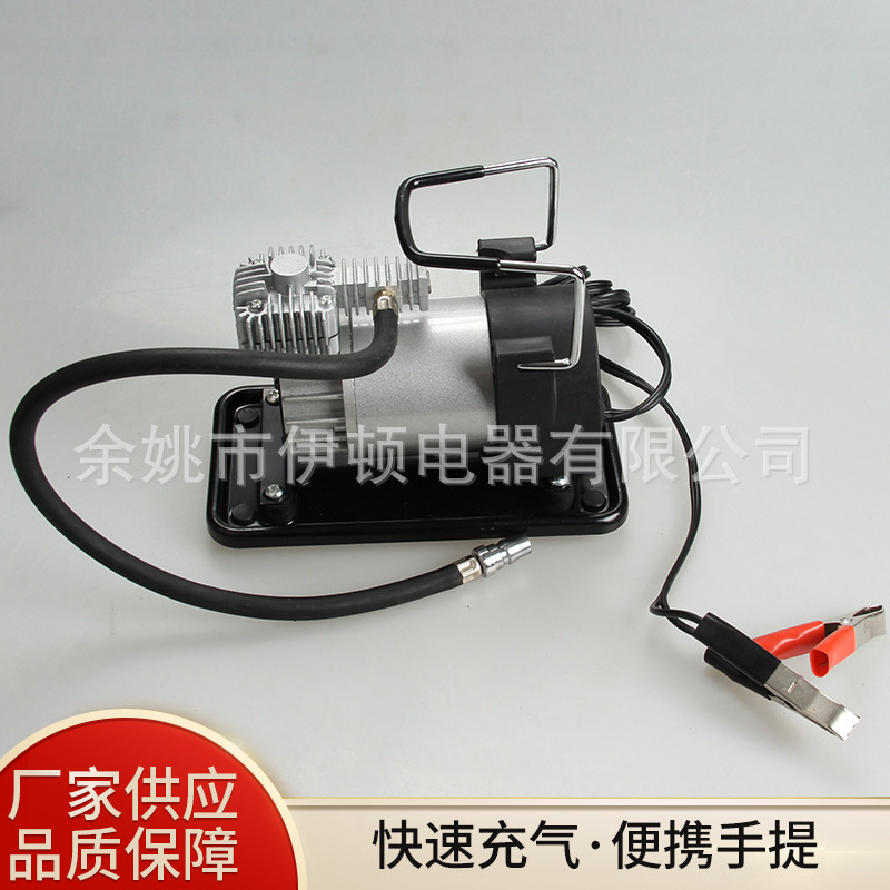 批发微型气泵 12v汽车充气泵YD-95 便携轮胎车载充气工具
