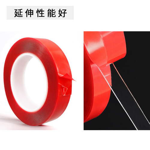 Strong 1mm acrylic double-sided tape transparent traceless nano double-sided tape car modification paste crystal tape