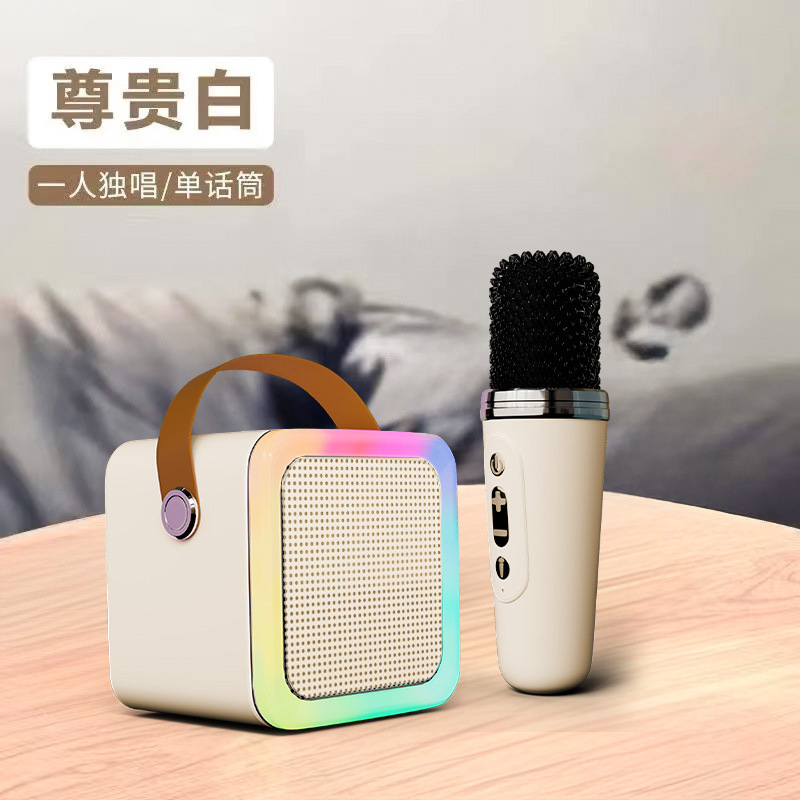 K12蓝牙音箱麦克风一体麦家庭音响蓝牙音响全民K歌家用无线套装|undefined