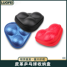 ��yƹ�����ռ{��Ӳ�|Ƥ��ƹ�����o��3ֻ�b��yƹ����������