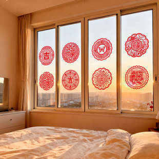 2026�R��tɫ�����N������ϲ�c�Շ����õ�䁲����T�o��N