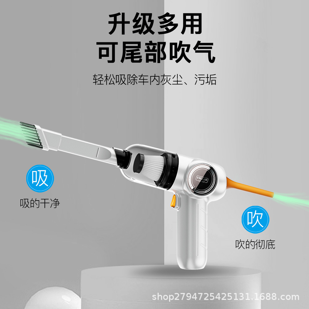 New wireless portable car vacuum cleaner suction 60W power 4500PA strong suction suction blowing dual-purpose cross-border