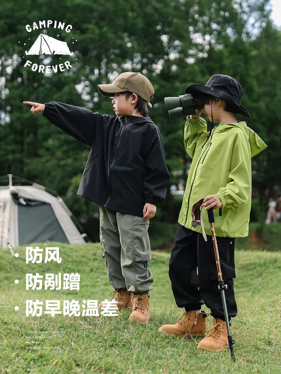 AINI ropa de asalto impermeable al aire libre para niños primavera y otoño abrigo para niños de mediano tamaño, moda deportiva casual, ropa infantil universal