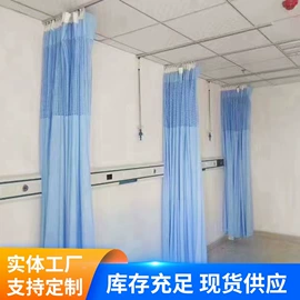 卫浴扶手;塑料建材;滑轨