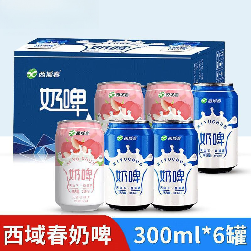 西域春奶啤*6/12罐整箱新疆奶啤酒饮料乳酸风味白桃味牛奶 批发|undefined