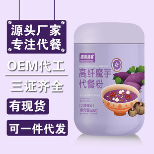 ����ʳ�͸��wħ��������������ܹް��b����ʳ�a�\��Ʒ�ƴ���