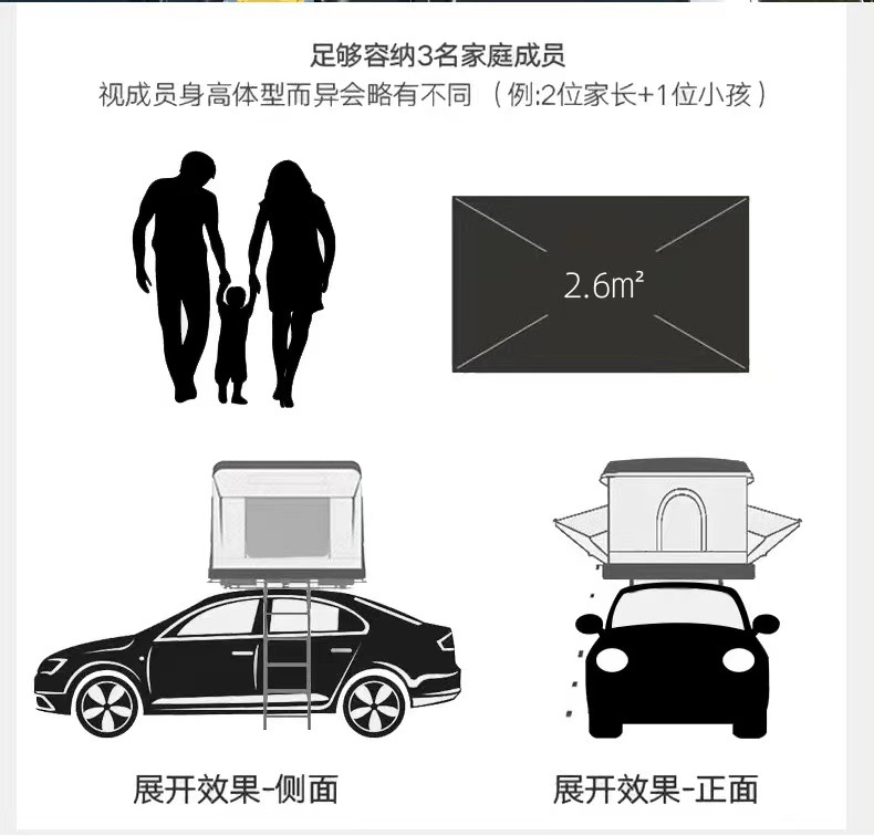 Fiberglass car waterproof family windproof outdoor self-driving travel outdoor camping roof factory automatic tent