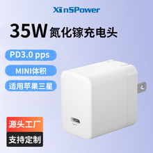 35w�����֙C��������PD����^��ymini�ۯB�_�֙C����扳����